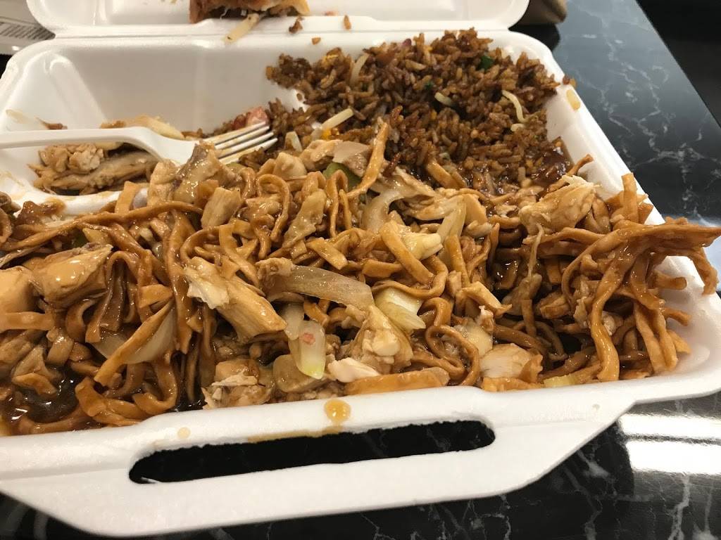 Hong Kong Restaurant | restaurant | 2899 Acushnet Ave, New Bedford, MA 02745, USA | 5089957743 OR +1 508-995-7743