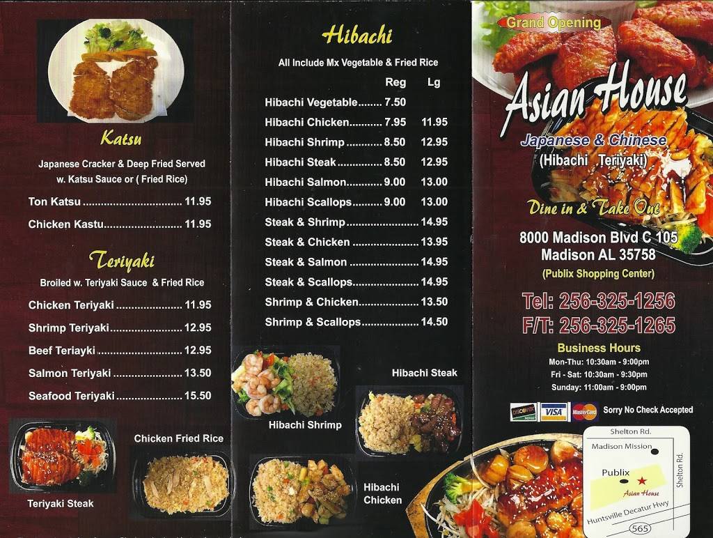Asian House | restaurant | 8000 Madison Blvd, Madison, AL 35758, USA | 2563251256 OR +1 256-325-1256