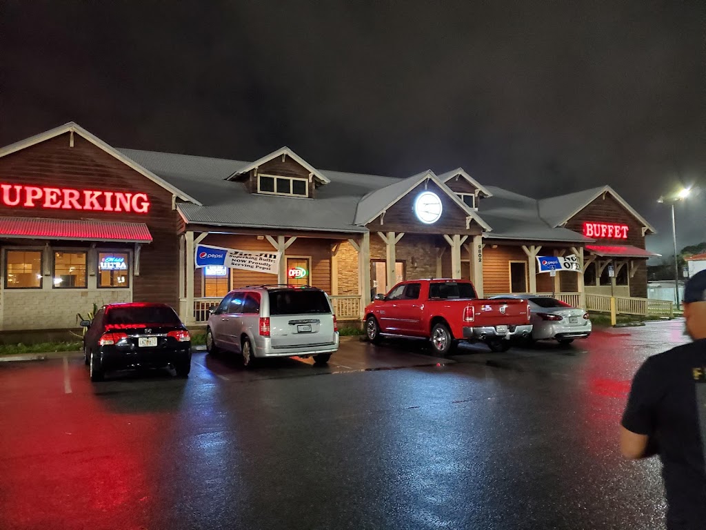 Jin Jin Super King | restaurant | 9802 Front Beach Rd, Panama City Beach, FL 32407, USA | 8502388589 OR +1 850-238-8589