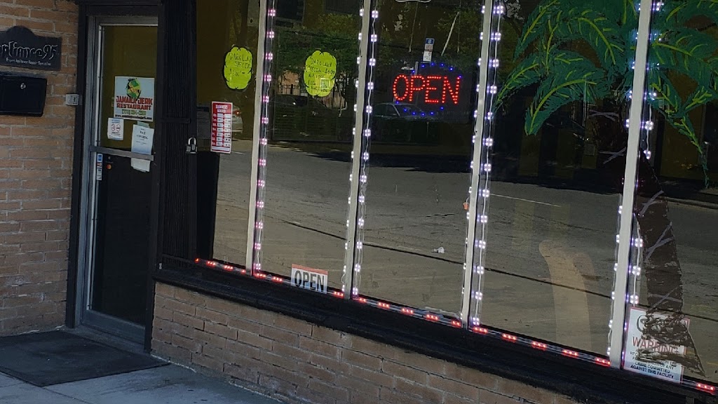 One Stop Jamaica Jerk | restaurant | 1849 E 79th St, Chicago, IL 60649, United States | 7732642100 OR +1 773-264-2100