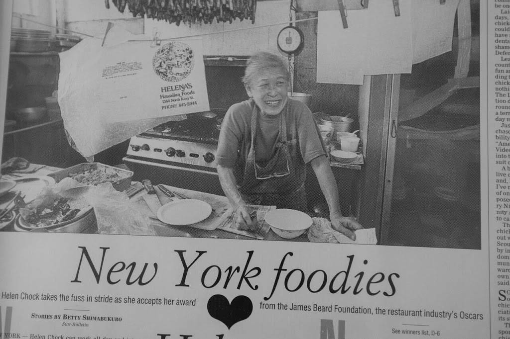 Helenas Hawaiian Food | restaurant | 1240 N School St, Honolulu, HI 96817, USA | 8088458044 OR +1 808-845-8044