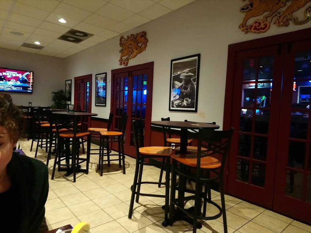 Golden Dragon Bar and Grill | restaurant | 8109 Liberty Rd, Windsor Mill, MD 21244, USA | 4109227800 OR +1 410-922-7800