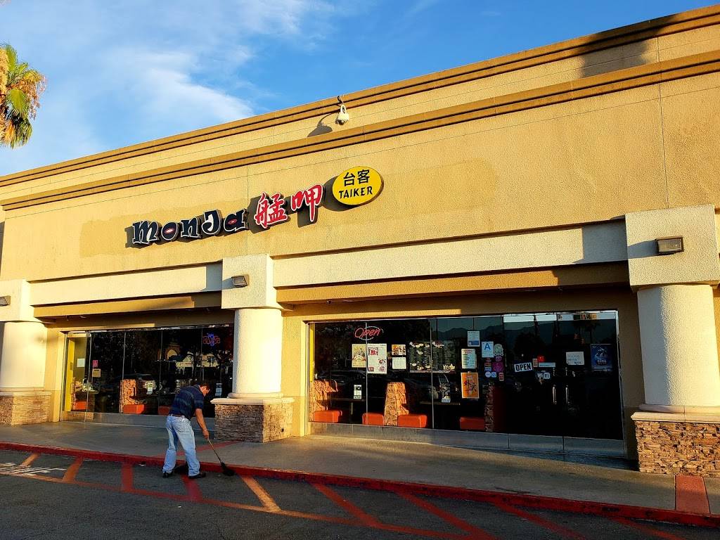 Mon Ja | restaurant | 8150 Garvey Ave, Rosemead, CA 91770, USA | 6263077330 OR +1 626-307-7330