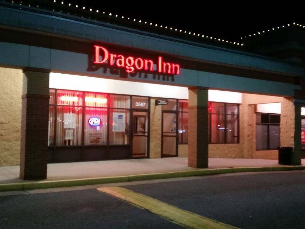 Dragon Inn | restaurant | 3567 Plank Rd, Fredericksburg, VA 22407, USA | 5407868624 OR +1 540-786-8624