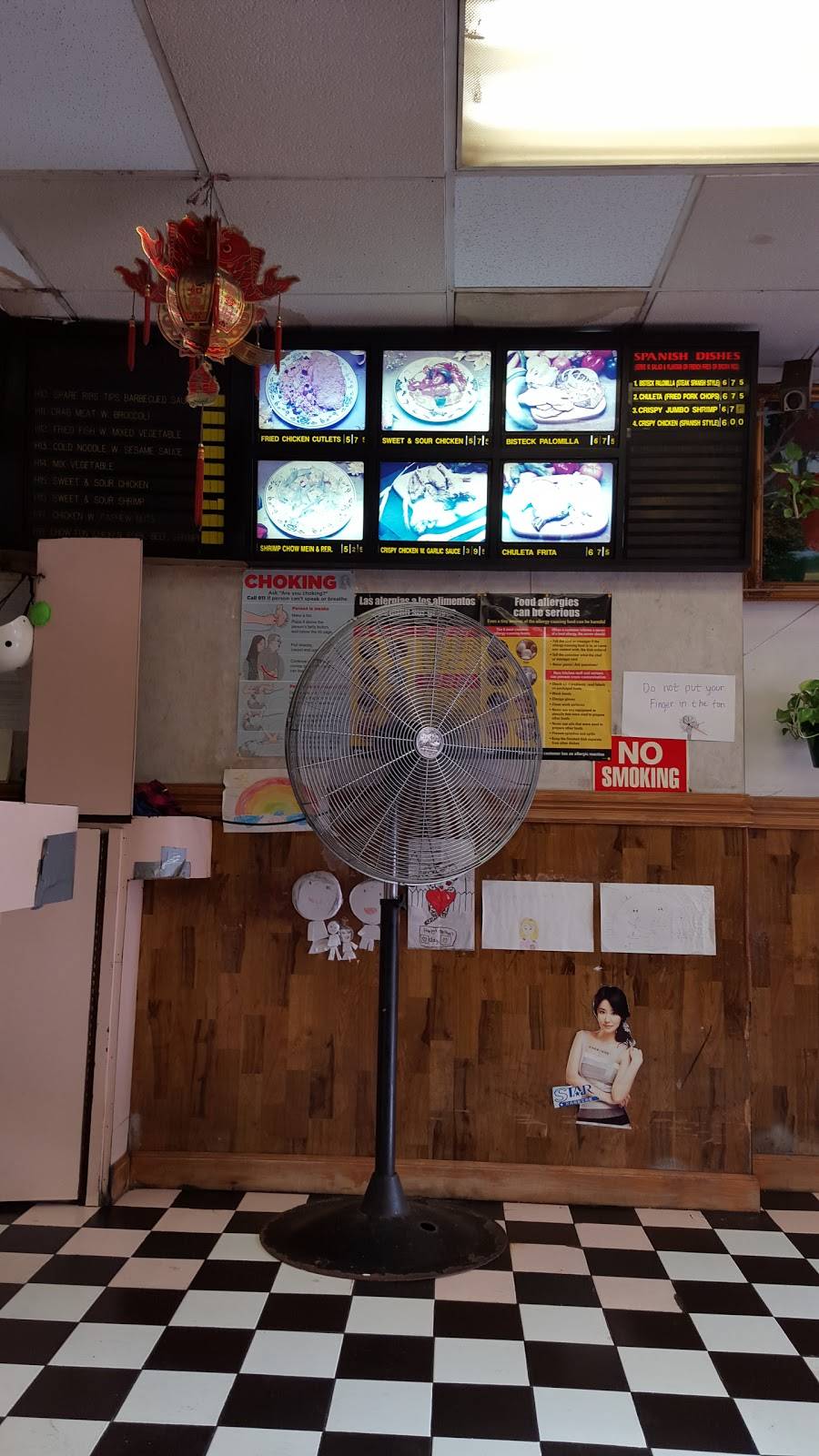 Koong Wing | restaurant | 6011 4th Ave, Brooklyn, NY 11220, USA | 7189211341 OR +1 718-921-1341