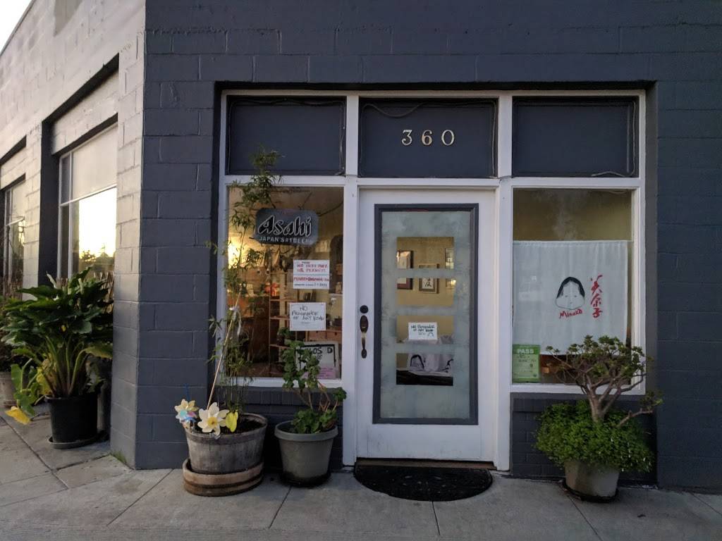 Minakos Organic-ish Japanese Restaurant | restaurant | 360 Peninsula Ave, San Mateo, CA 94401, USA | 6503440188 OR +1 650-344-0188