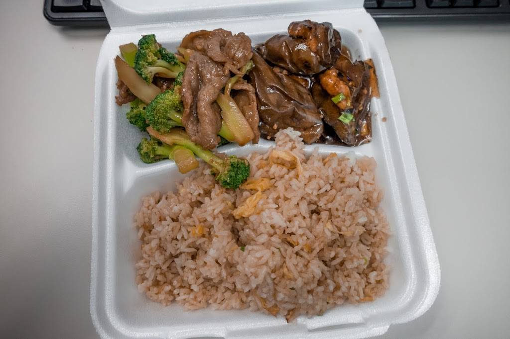 Dim Sum House | restaurant | 1111 Bishop St #2, Honolulu, HI 96813, USA | 8085248328 OR +1 808-524-8328