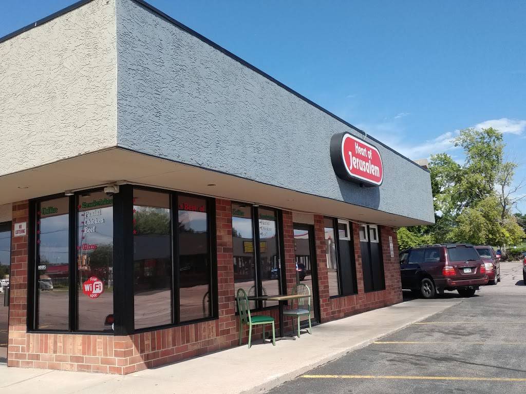 Heart Of Jerusalem Cafe | restaurant | 4587 Austin Bluffs Pkwy, Colorado Springs, CO 80915, USA | 7196859554 OR +1 719-685-9554