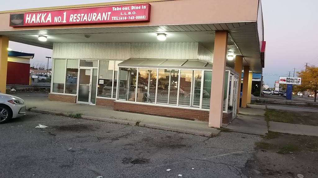 Hakka No.1 Restaurant | restaurant | 2440 Finch Ave W, North York, ON M9M 2E1, Canada | 4167438088 OR +1 416-743-8088