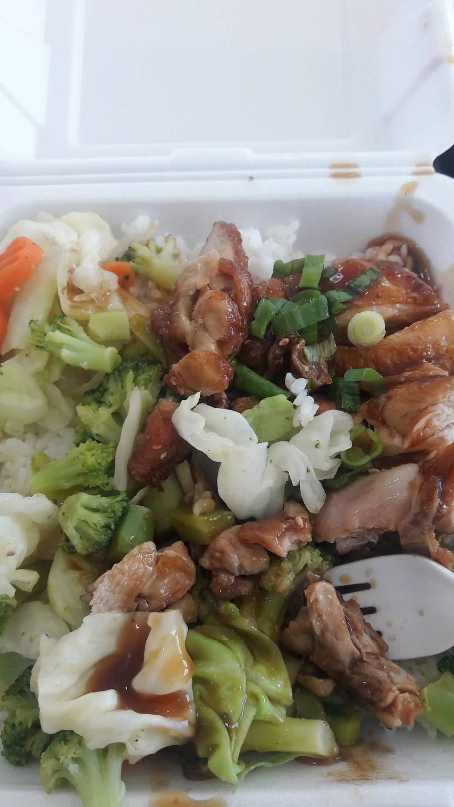 Yoshinoya Olympic & Alameda | restaurant | 1777 E Olympic Blvd, Los Angeles, CA 90021, USA | 2133271070 OR +1 213-327-1070