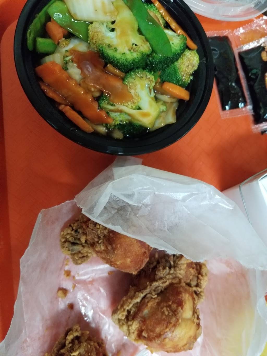 Ruby Kitchen | restaurant | 162 Park Pl, Brooklyn, NY 11217, USA | 7187894633 OR +1 718-789-4633