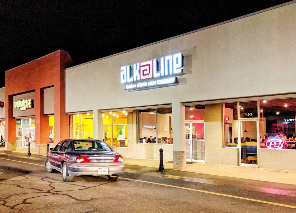 Alkaline | restaurant | 742 W 21st St, Norfolk, VA 23517, USA | 7573954300 OR +1 757-395-4300