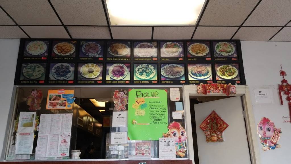 King Wok | restaurant | 5105 York Rd, Baltimore, MD 21212, USA | 4104353900 OR +1 410-435-3900