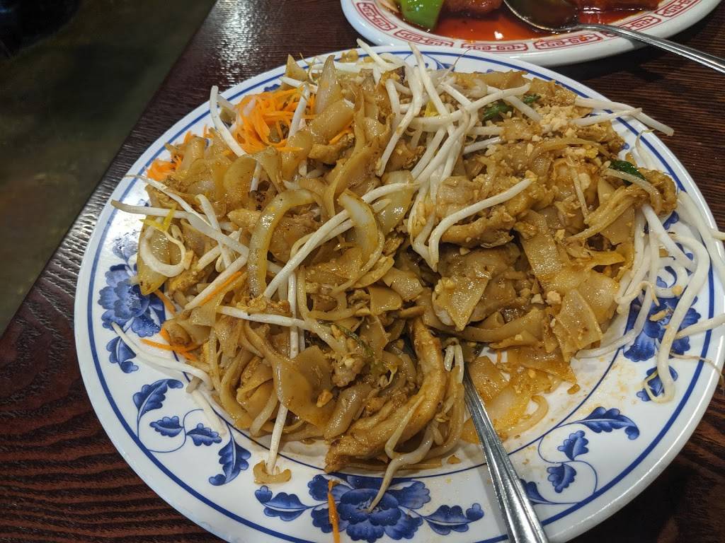 Zien Hong | restaurant | 5314 NE Sandy Blvd, Portland, OR 97213, USA | 5032884743 OR +1 503-288-4743