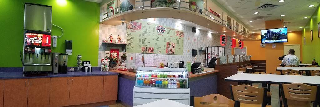 Teriyaki House | restaurant | 6340 North Eldridge Parkway H, Houston, TX 77041, USA | 2817417062 OR +1 281-741-7062