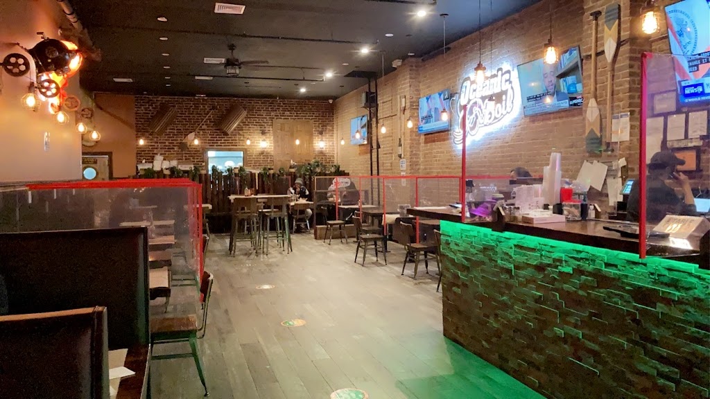Oceanic Boil - Rego Park | restaurant | 96-18 Queens Blvd, Queens, NY 11374, USA | 3478320123 OR +1 347-832-0123