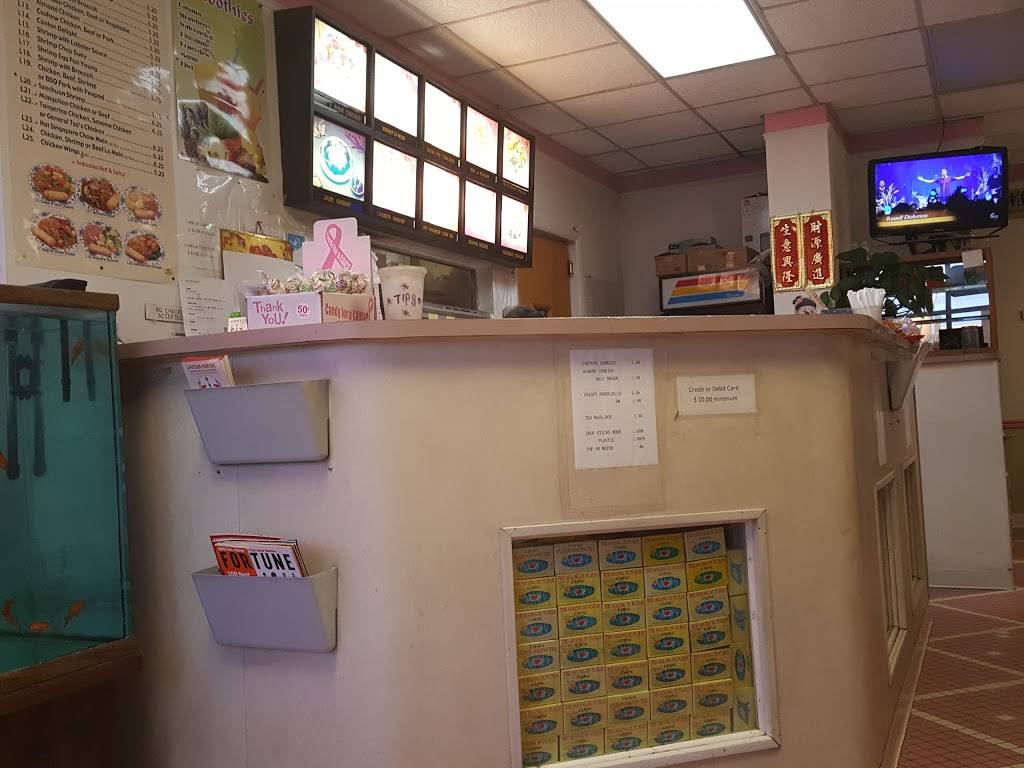 Canton House | restaurant | 8000 Calumet Ave #4, Munster, IN 46321, USA | 2198367878 OR +1 219-836-7878