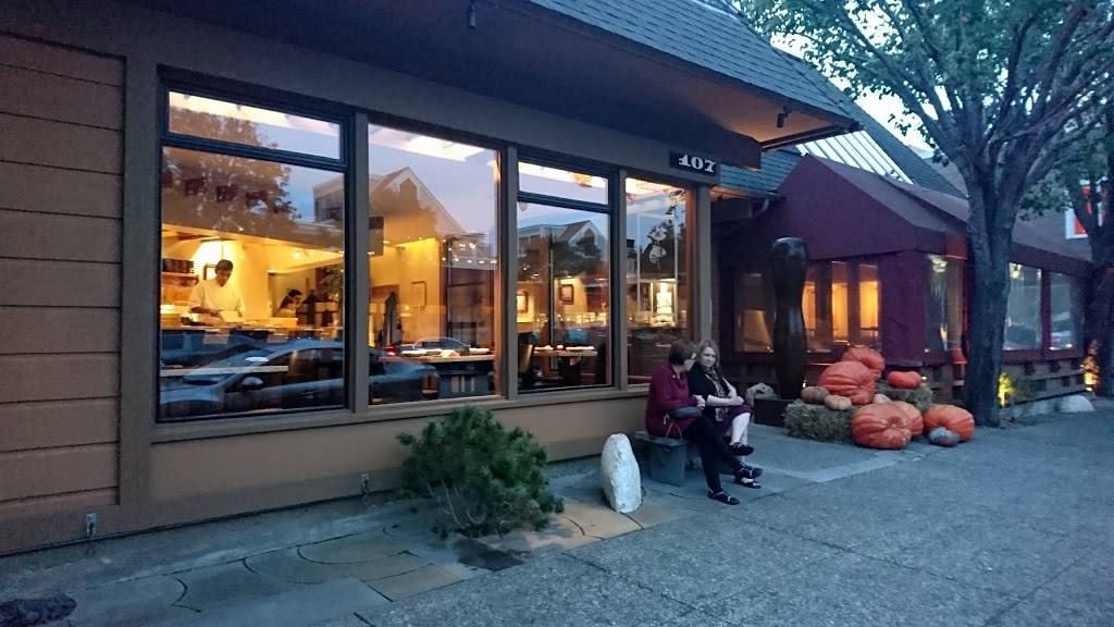 Sushiran | restaurant | 107 Caledonia St, Sausalito, CA 94965, USA | 4153323620 OR +1 415-332-3620