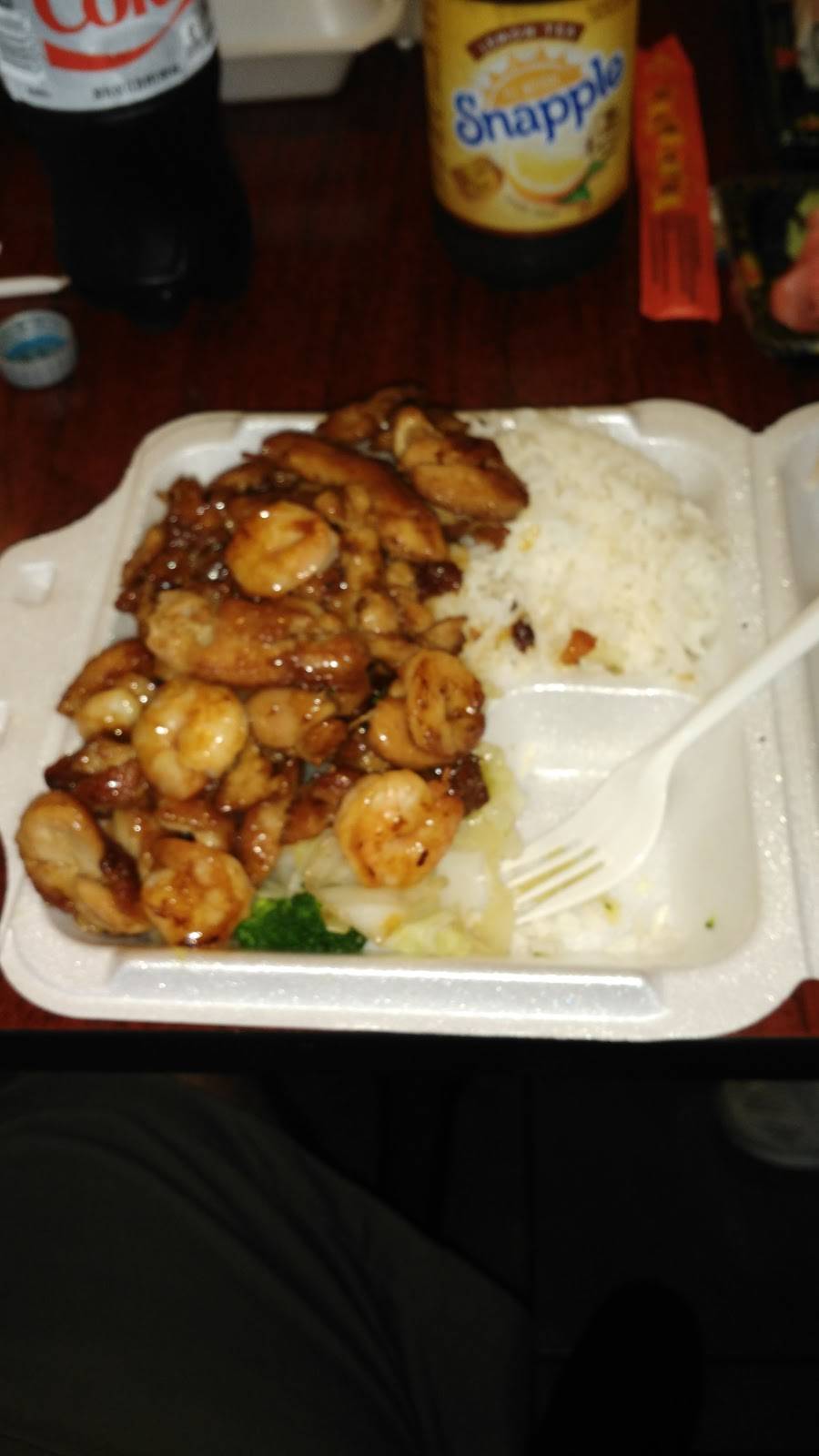 Sarku Japan Teriyaki & Sushi Express | restaurant | 176A Elmora Ave, Elizabeth, NJ 07202, USA | 9082891900 OR +1 908-289-1900