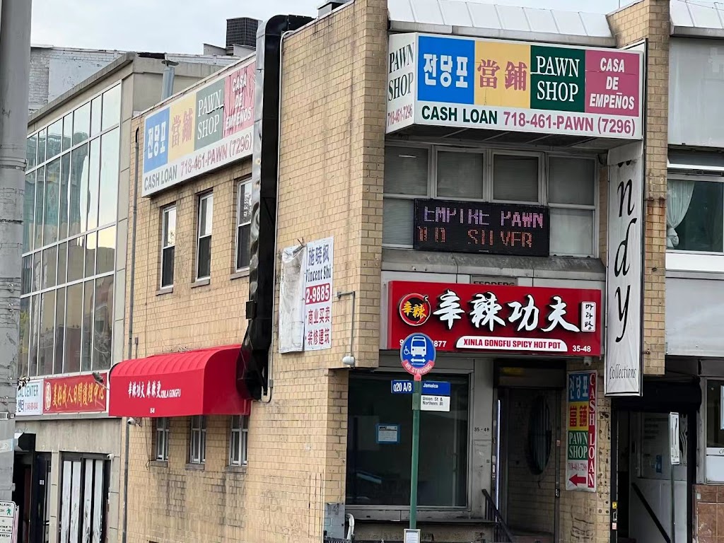 Xin La Gong Fu 辛辣功夫麻辣烫 신라쿵푸 마라탕 | restaurant | 35-48 Union St, Queens, NY 11354, USA | 9179810877 OR +1 917-981-0877