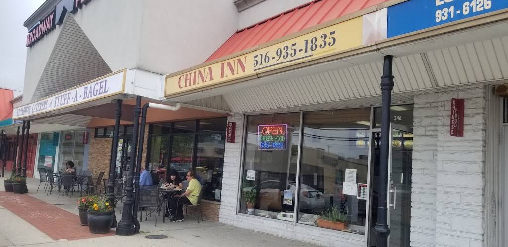 China Inn Kitchen | restaurant | 3007 346 Broadway, Bethpage, NY 11714, USA | 5169351835 OR +1 516-935-1835