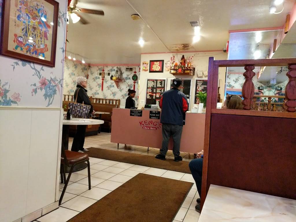 Kengs Chow Mein | restaurant | 6121 42nd Ave N, Minneapolis, MN 55422, USA | 7635373003 OR +1 763-537-3003