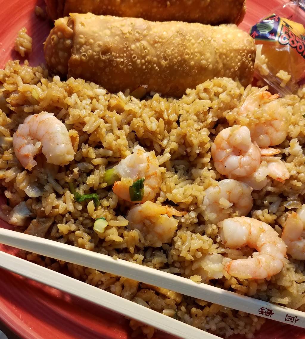 China Garden | restaurant | 1001 North St, Endicott, NY 13760, USA | 6077862165 OR +1 607-786-2165