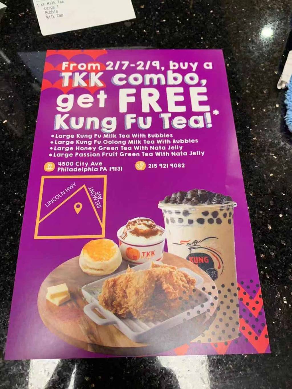 TKK Fried Chicken 頂呱呱 | meal takeaway | 4500 City Ave, Philadelphia, PA 19131, USA | 2159219086 OR +1 215-921-9086