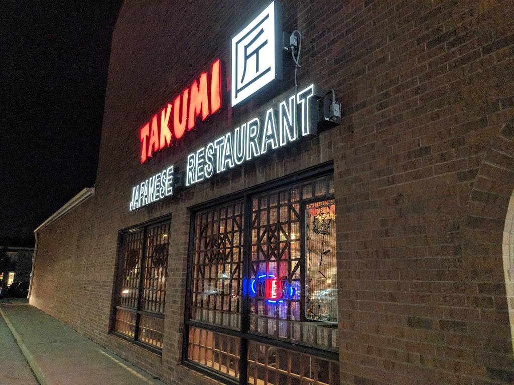 Takumi | restaurant | 4222 E Towne Blvd, Madison, WI 53704, USA | 6086633899 OR +1 608-663-3899