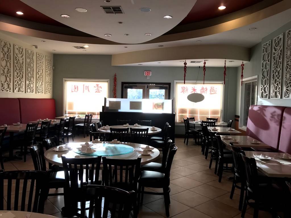 Spicy City | restaurant | 14310 Culver Dr, Irvine, CA 92604, USA | 9497339200 OR +1 949-733-9200