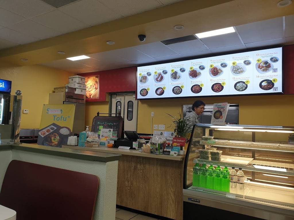 Bann | restaurant | 9506 Miramar Rd, San Diego, CA 92126, USA | 8586535242 OR +1 858-653-5242