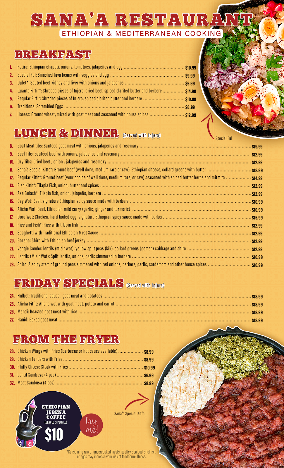 Sana Restaurant Ethiopian & Mediterranean Restaurant | restaurant | 691 Dale St N, St Paul, MN 55103, USA | 6512003191 OR +1 651-200-3191