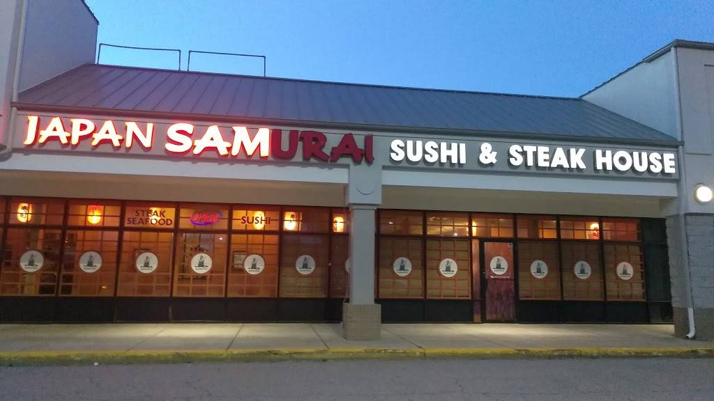 Japan Samurai | restaurant | 4300 Portsmouth Blvd, Chesapeake, VA 23321, USA | 7574050035 OR +1 757-405-0035