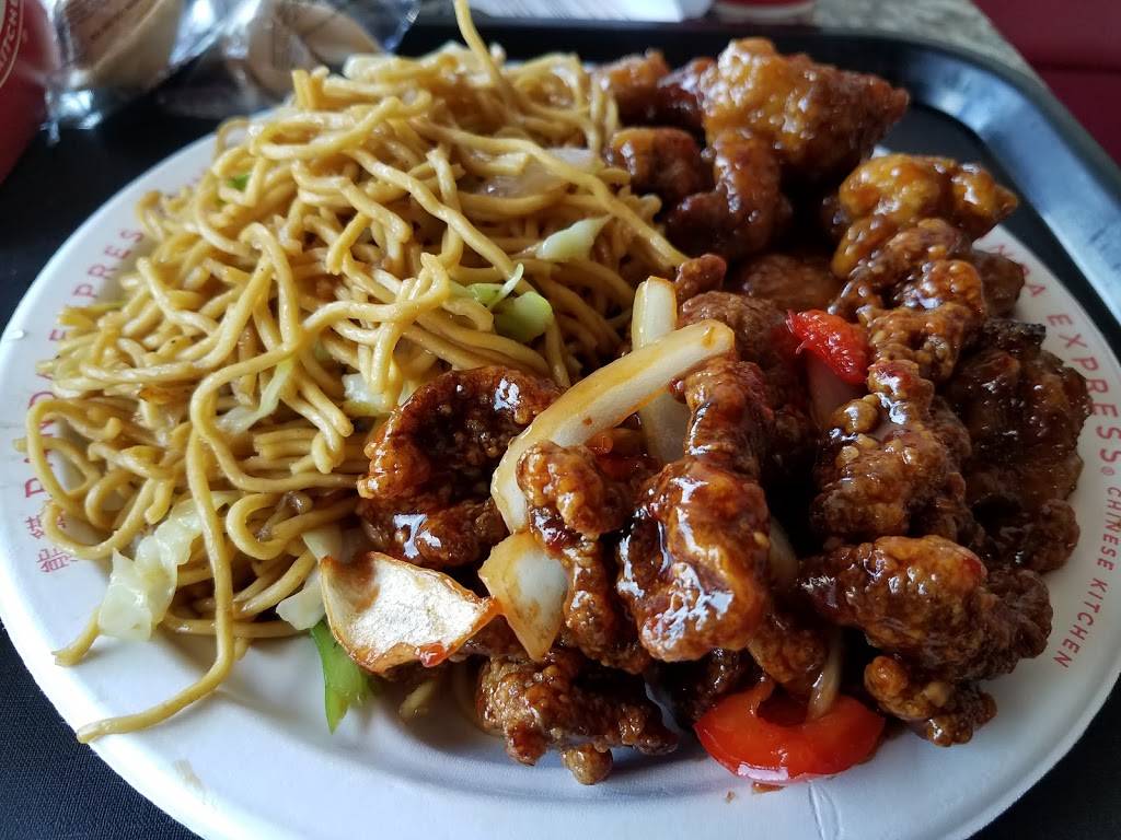 Panda Express | meal takeaway | 1630 Gateway Blvd, Fairfield, CA 94533, USA | 7073999881 OR +1 707-399-9881