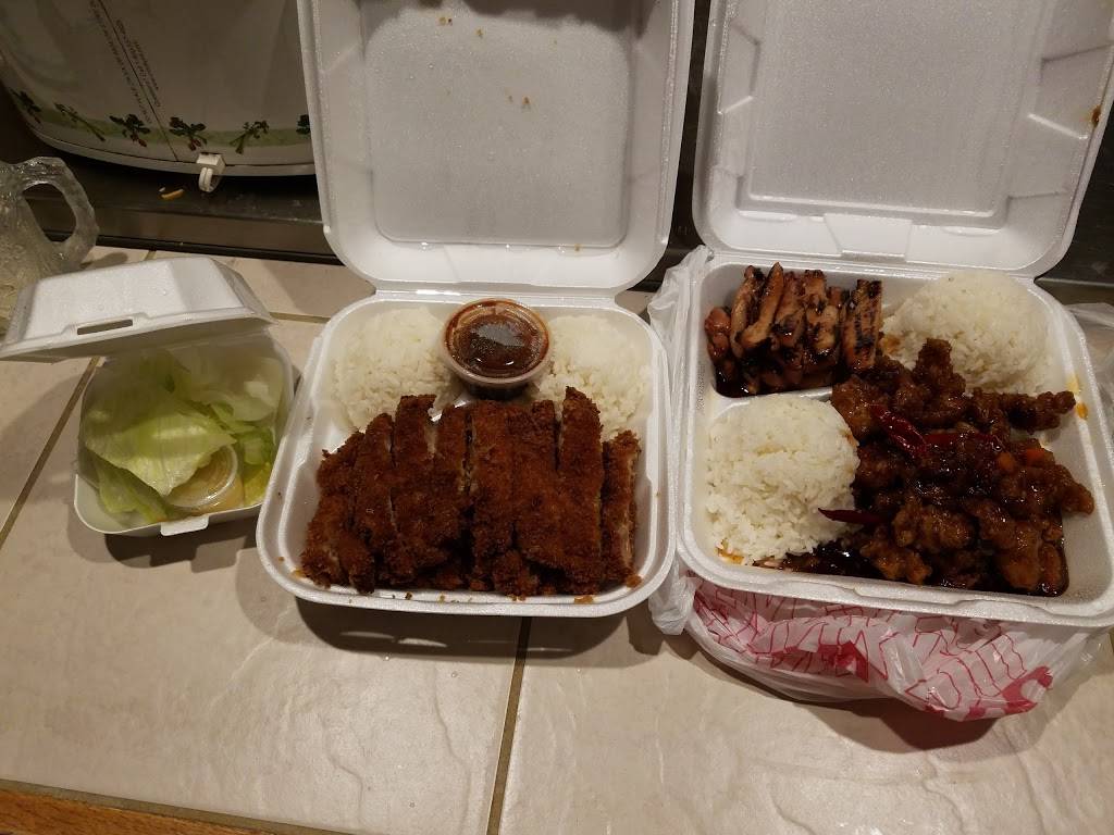 Teriyaki Bowl | restaurant | 19821 US-2, Monroe, WA 98272, USA | 3608055277 OR +1 360-805-5277