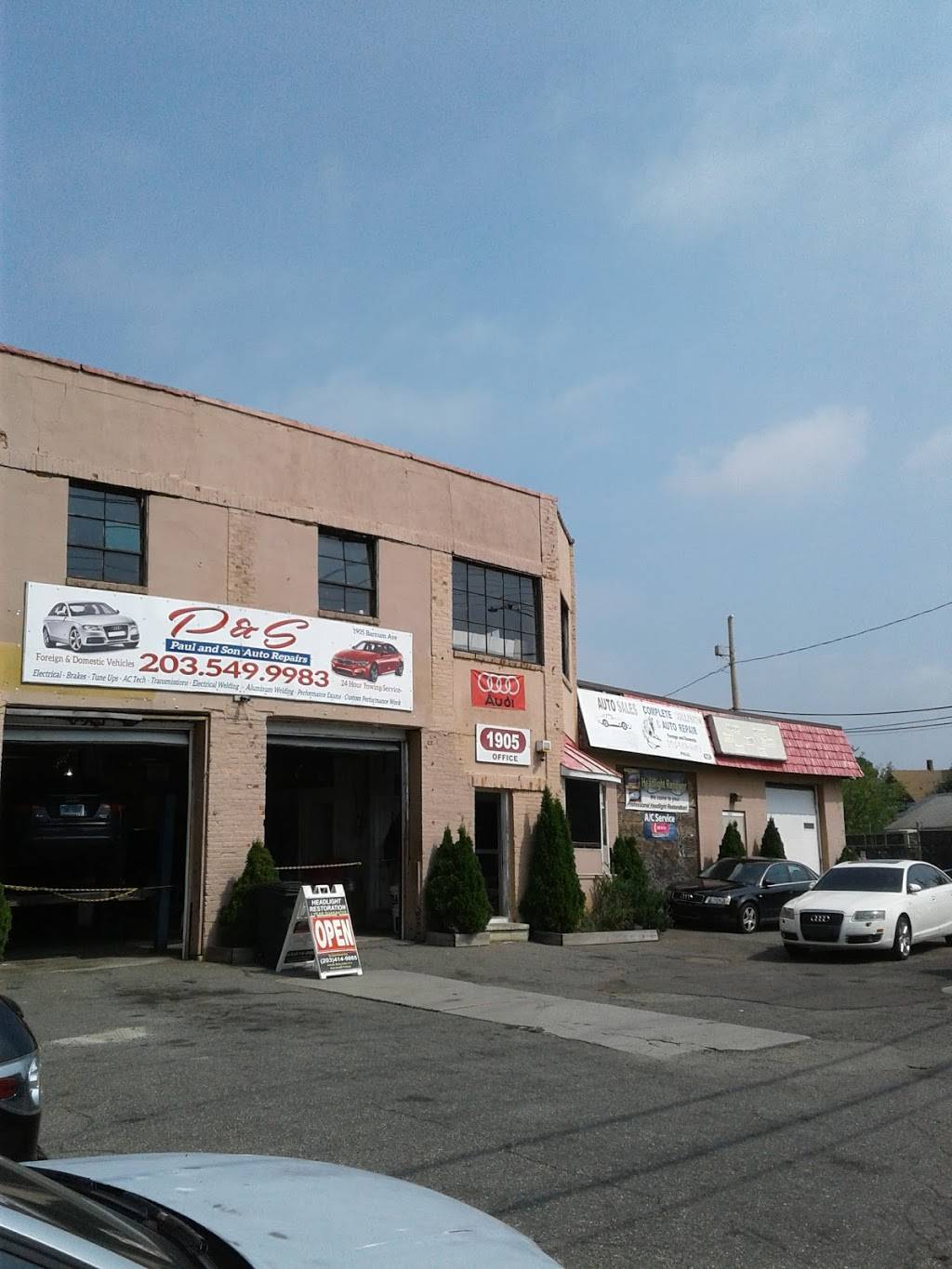 H & H Take Out Restaurant | meal takeaway | 1869 Barnum Ave, Bridgeport, CT 06610, USA | 2032962799 OR +1 203-296-2799