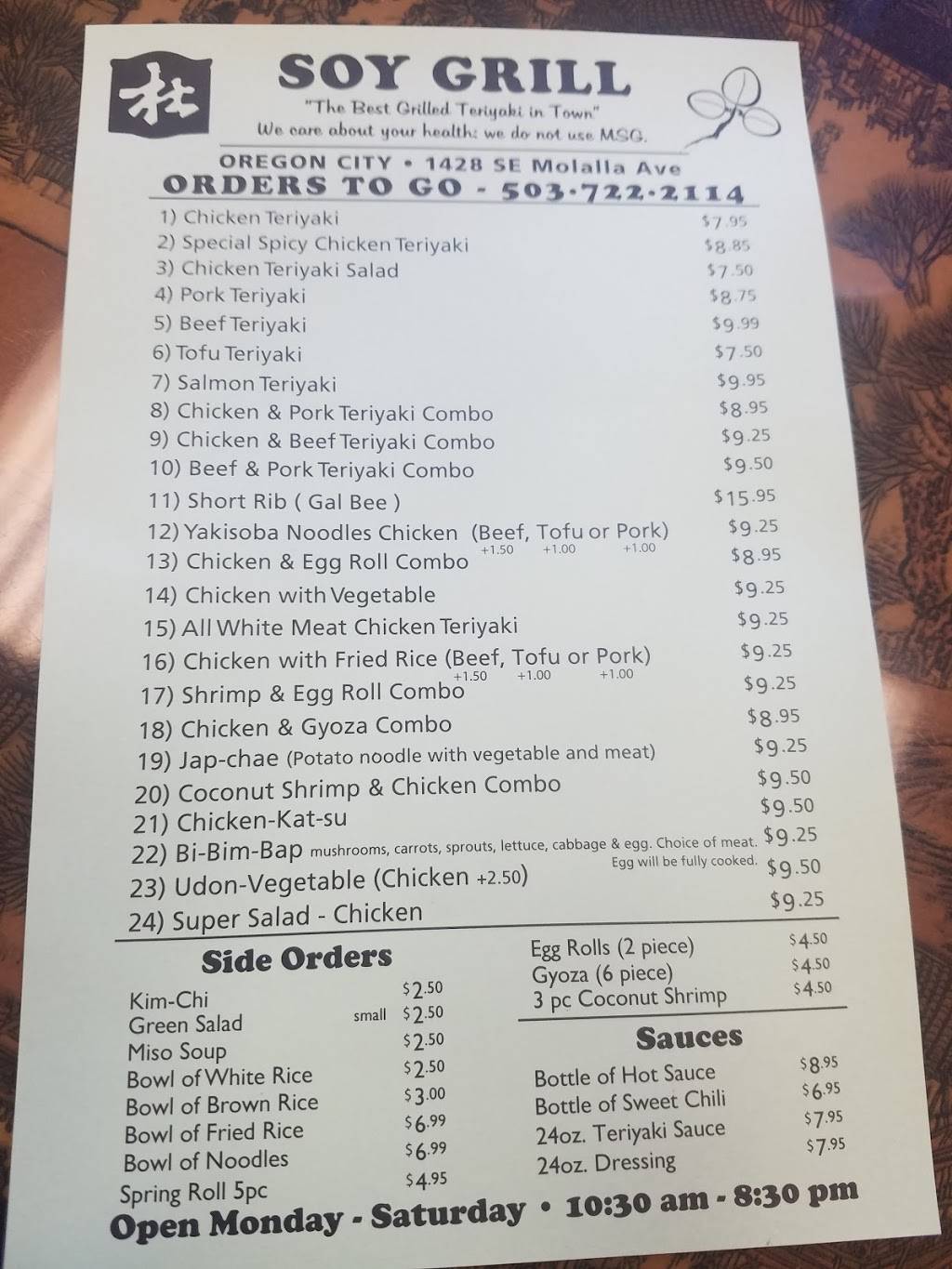 Soy Grill Teryaki | restaurant | 1428 Molalla Ave, Oregon City, OR 97045, USA | 5037222114 OR +1 503-722-2114