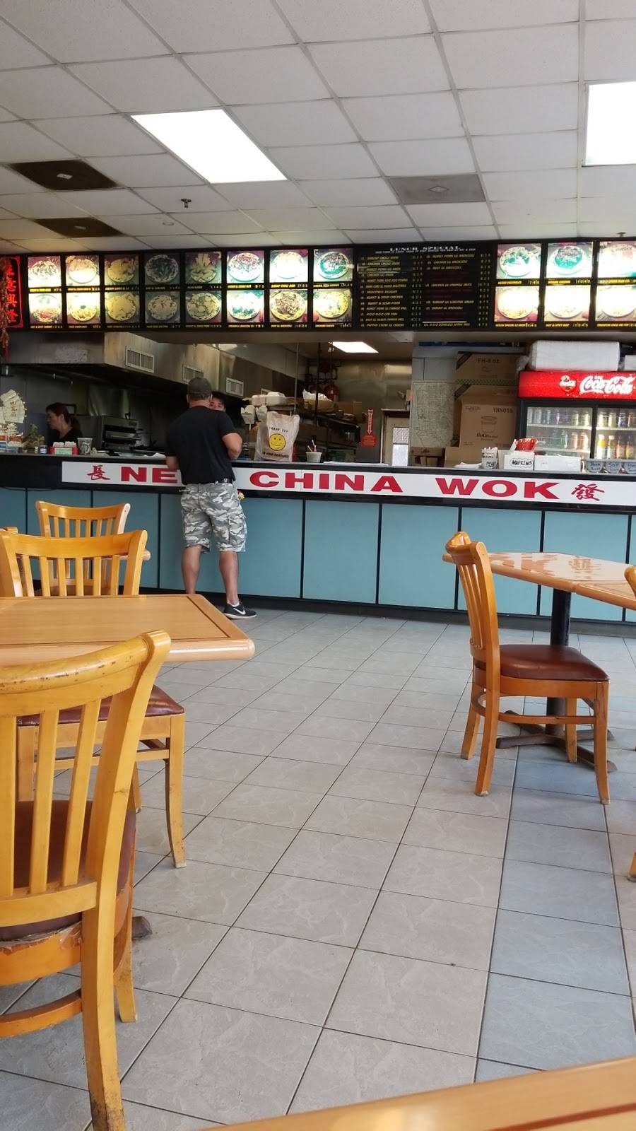 New China Wok | restaurant | 2601 Hamilton Blvd, South Plainfield, NJ 07080, USA | 9082222127 OR +1 908-222-2127