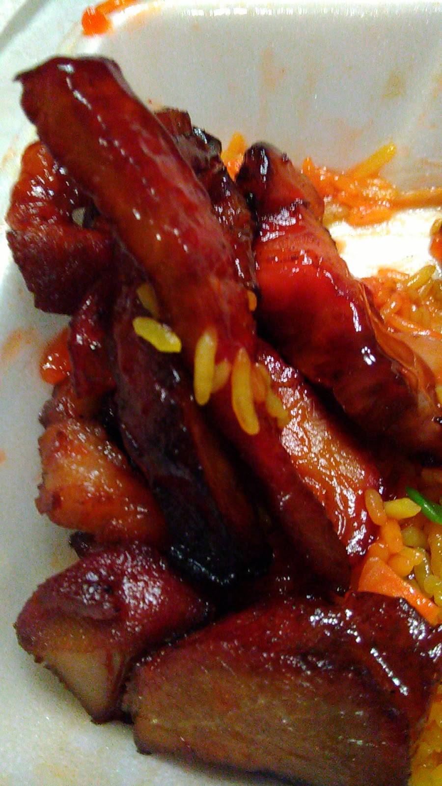 New Imperial Kitchen | restaurant | 303 Schenectady Ave, Brooklyn, NY 11213, USA | 7183638886 OR +1 718-363-8886