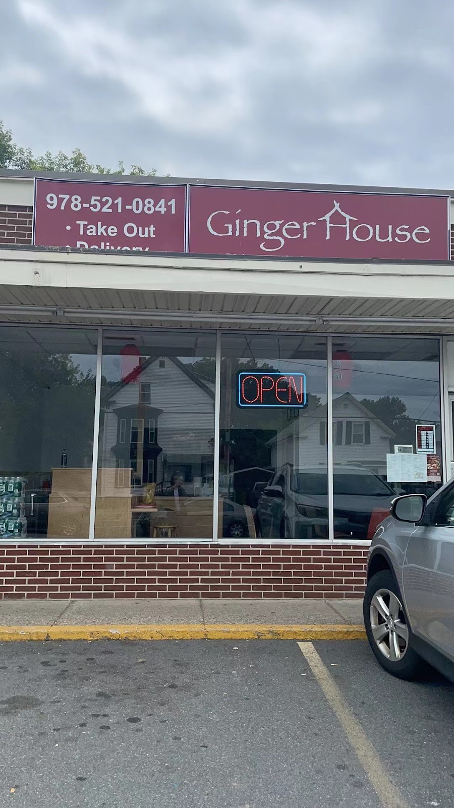 Ginger House | restaurant | 60 Hilldale Ave, Haverhill, MA 01832, USA | 9785210841 OR +1 978-521-0841
