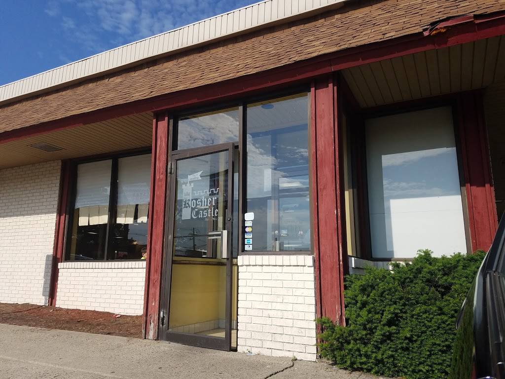Kosher Castle | restaurant | 43 NY-59, Monsey, NY 10952, USA | 8454253500 OR +1 845-425-3500