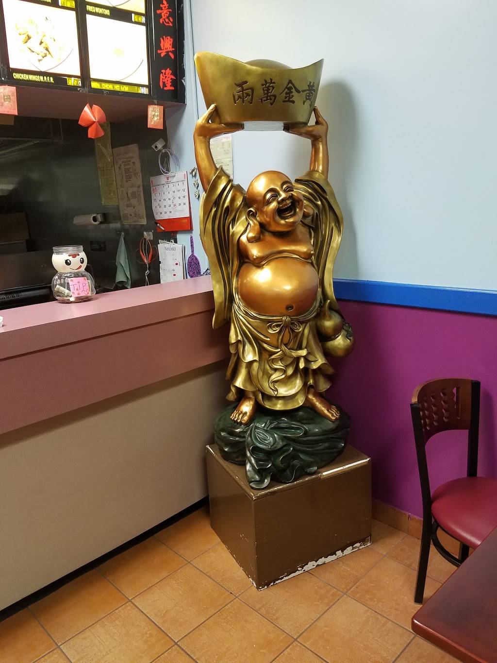 Little China | restaurant | 1930 N John Young Pkwy, Kissimmee, FL 34741, USA | 4079320987 OR +1 407-932-0987
