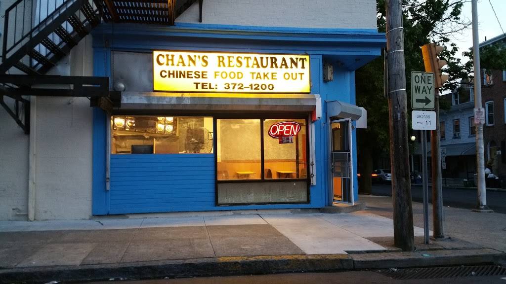 Chans | restaurant | 201 S 4th St, Reading, PA 19602, USA | 6103721200 OR +1 610-372-1200