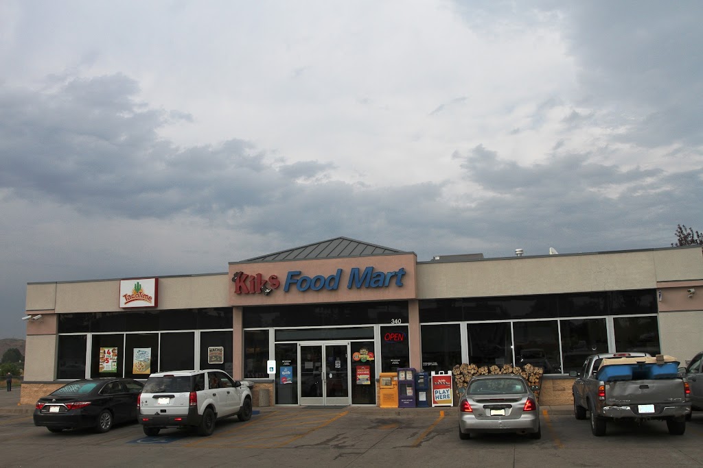 Kiks Chevron Food Mart | restaurant | 106 N 3rd St, Evanston, WY 82930, USA | 3077891803 OR +1 307-789-1803