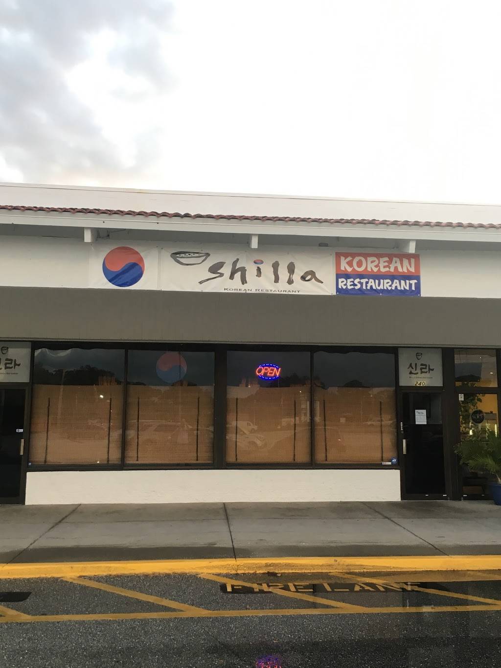 Shilla Korean Restaurant | restaurant | 501 N Beneva Rd #240, Sarasota, FL 34232, USA | 9413669700 OR +1 941-366-9700