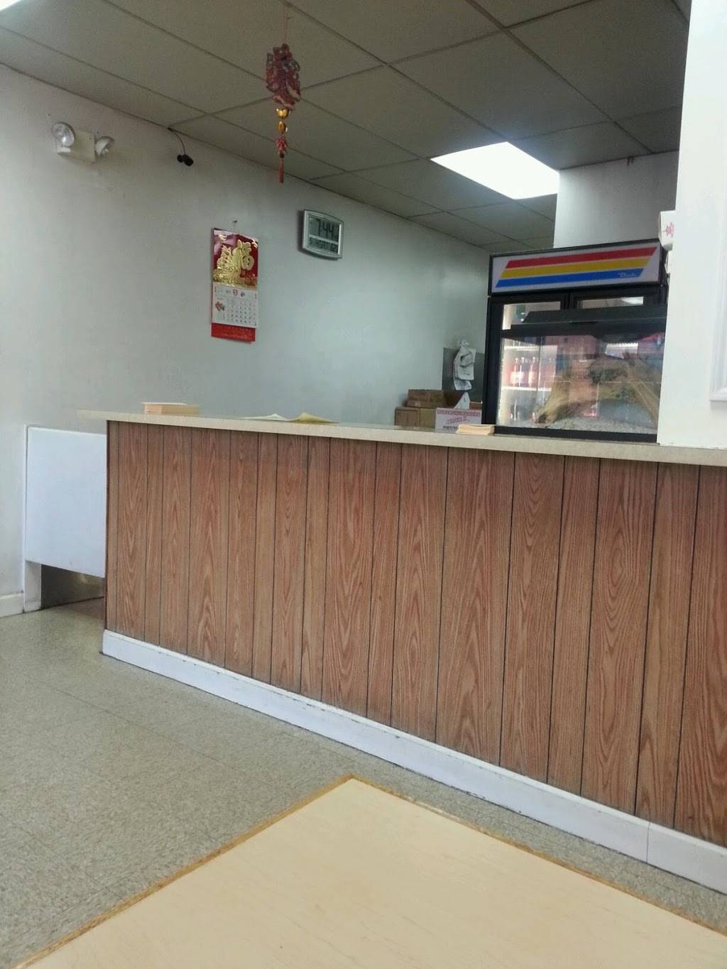 Chens Szechuan Express | restaurant | 1811, 7149 Security Blvd, Windsor Mill, MD 21244, USA | 4102986422 OR +1 410-298-6422