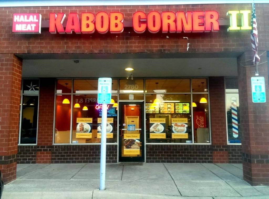 Kabob Corner 2 | restaurant | 2780 Metro Plaza, Woodbridge, VA 22192, USA | 7039106337 OR +1 703-910-6337