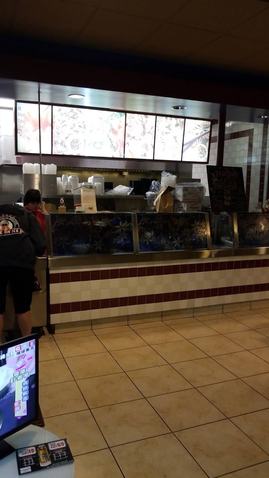 Lotus Garden | restaurant | 1639 N Mountain Ave, Upland, CA 91784, USA | 9099820833 OR +1 909-982-0833