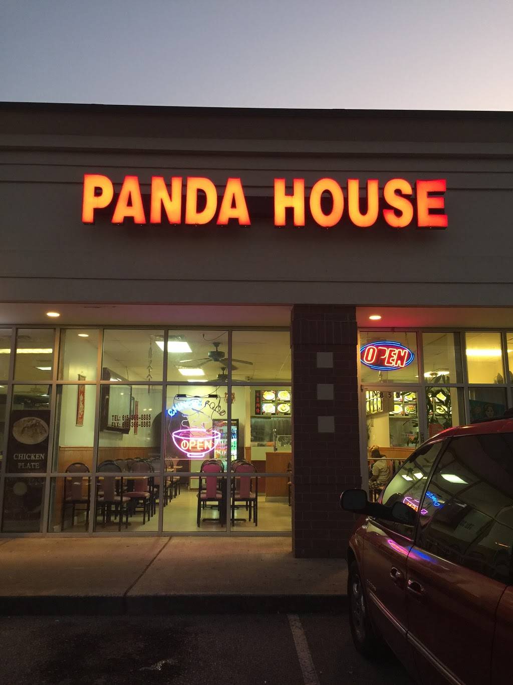 Panda House | Chinese Restaurant | restaurant | 853 Briley Pkwy, Nashville, TN 37217, USA | 6153668885 OR +1 615-366-8885