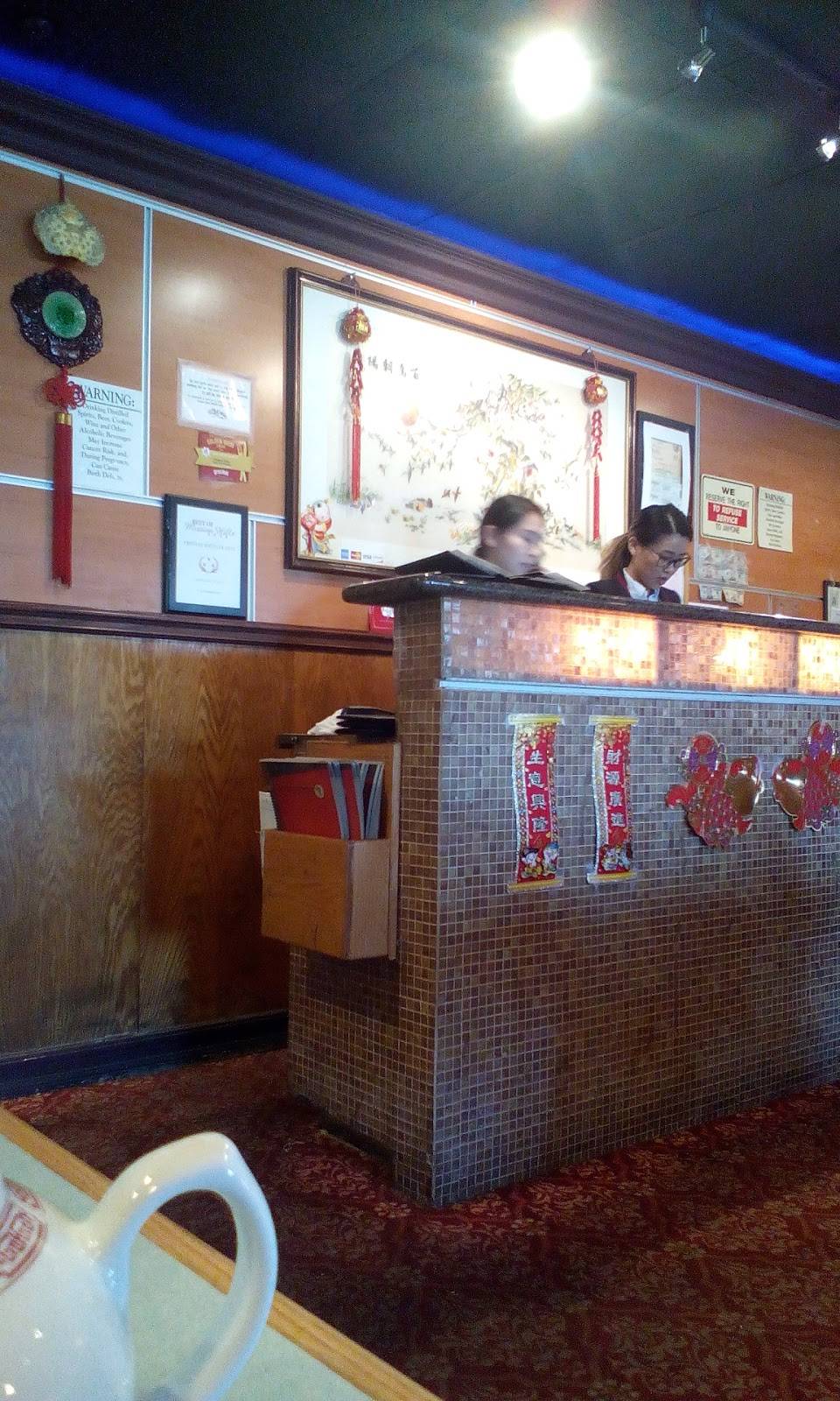 Mandarin Island | restaurant | 15446 Devonshire St, Mission Hills, CA 91345, USA | 8188935483 OR +1 818-893-5483